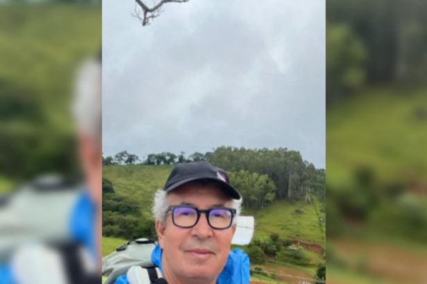 Eloizio Gomes Afonso Durães